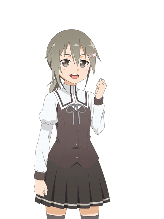 Navigation Character